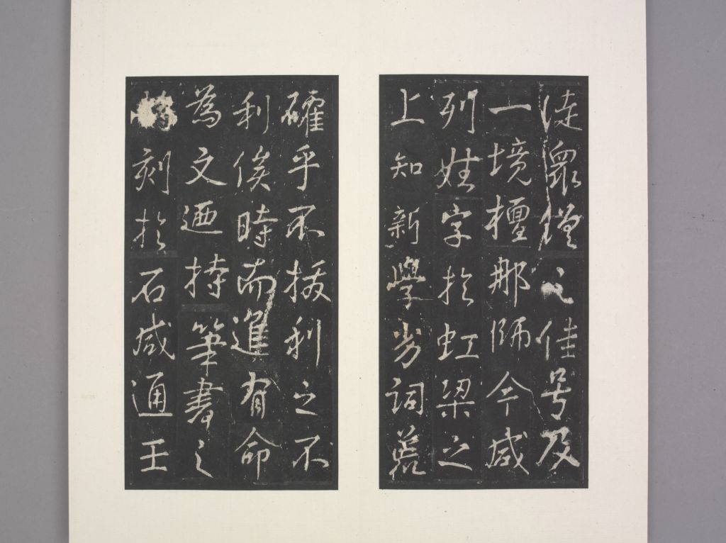 图片[11]-Three Gates of Futian Temple-China Archive